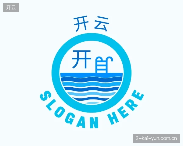认识开云官方网站