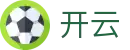开云官方入口 - 现场比分即时掌握